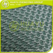 Polyester Furniture Mesh Fabric YT-1828